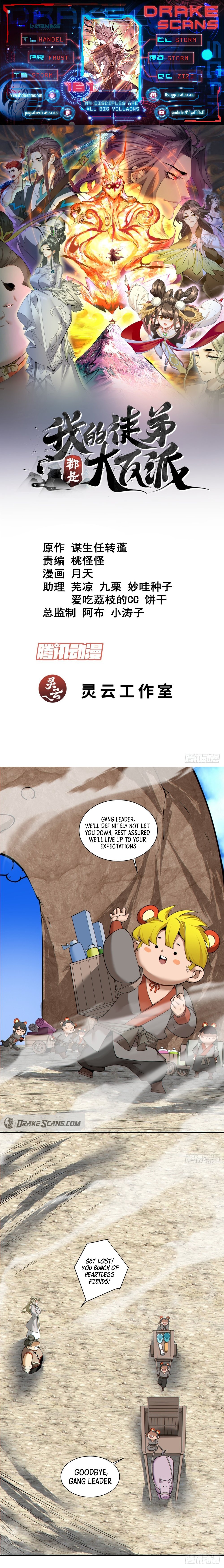 Page 1 of Chapter 161