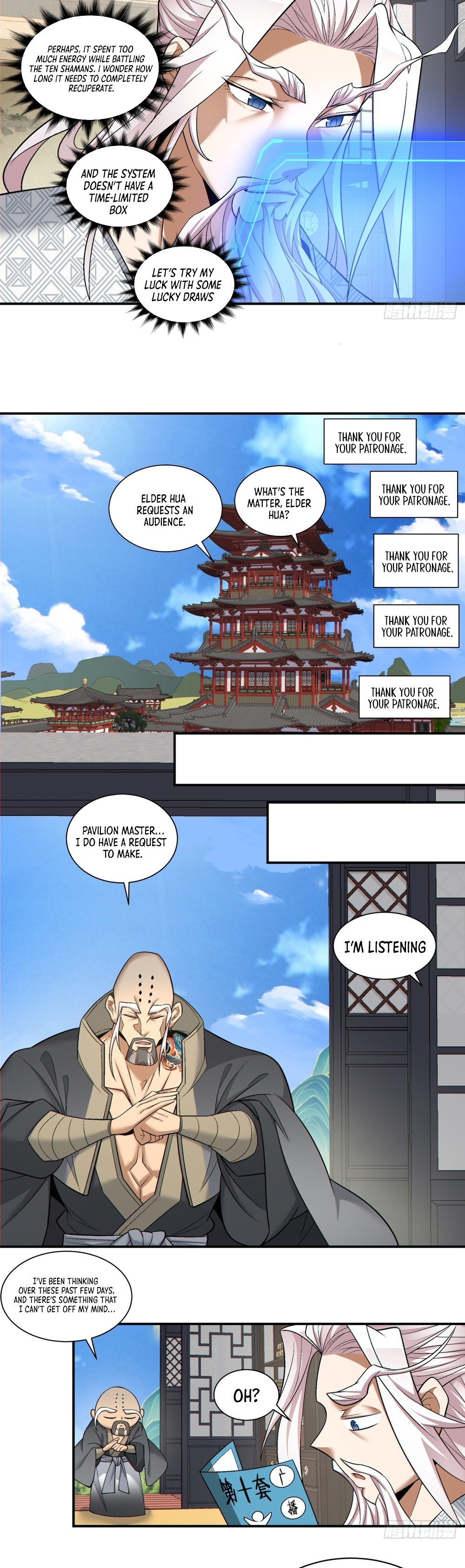 Page 5 of Chapter 161