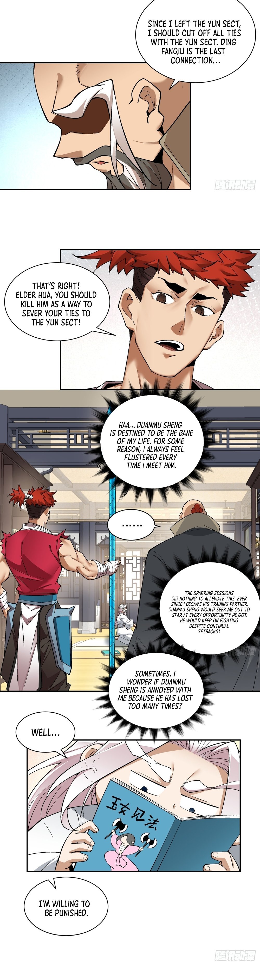 Page 7 of Chapter 161
