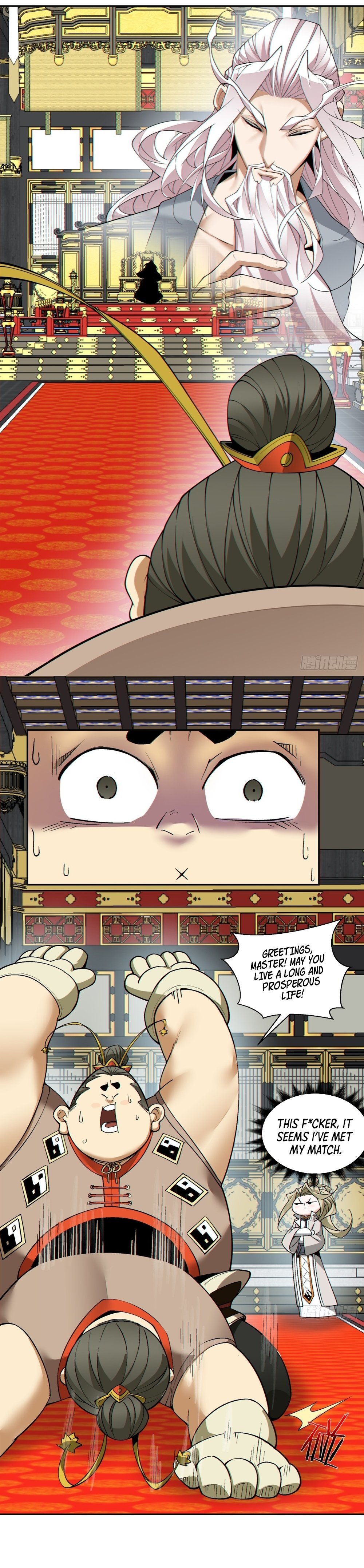 Page 12 of Chapter 161