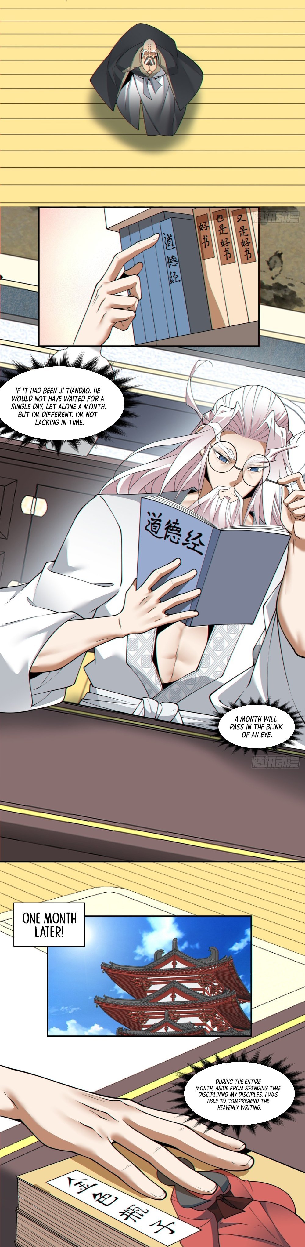 Page 6 of Chapter 163