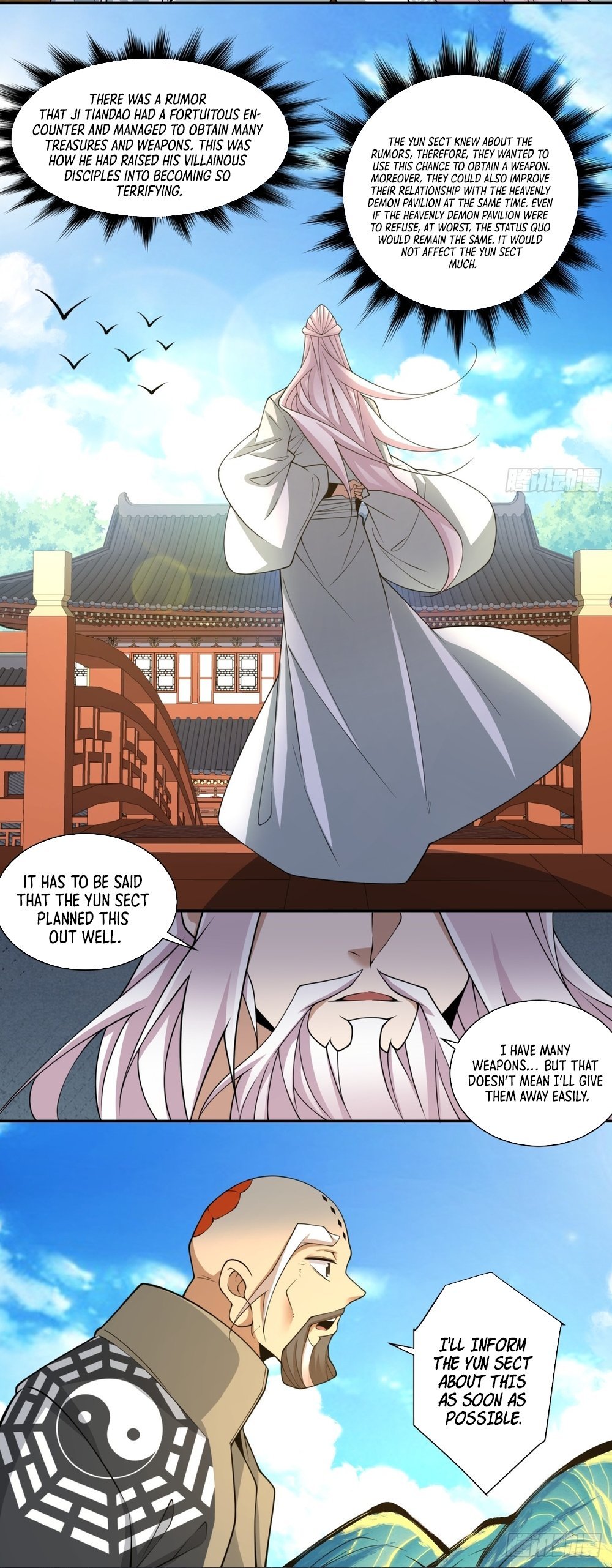 Page 17 of Chapter 163