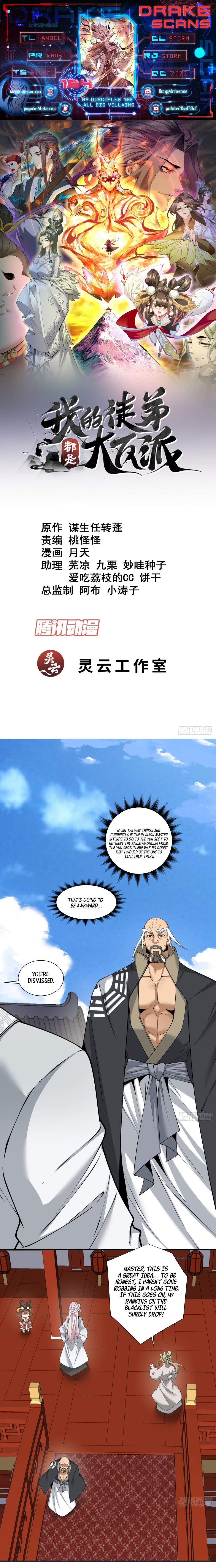 Page 1 of Chapter 164
