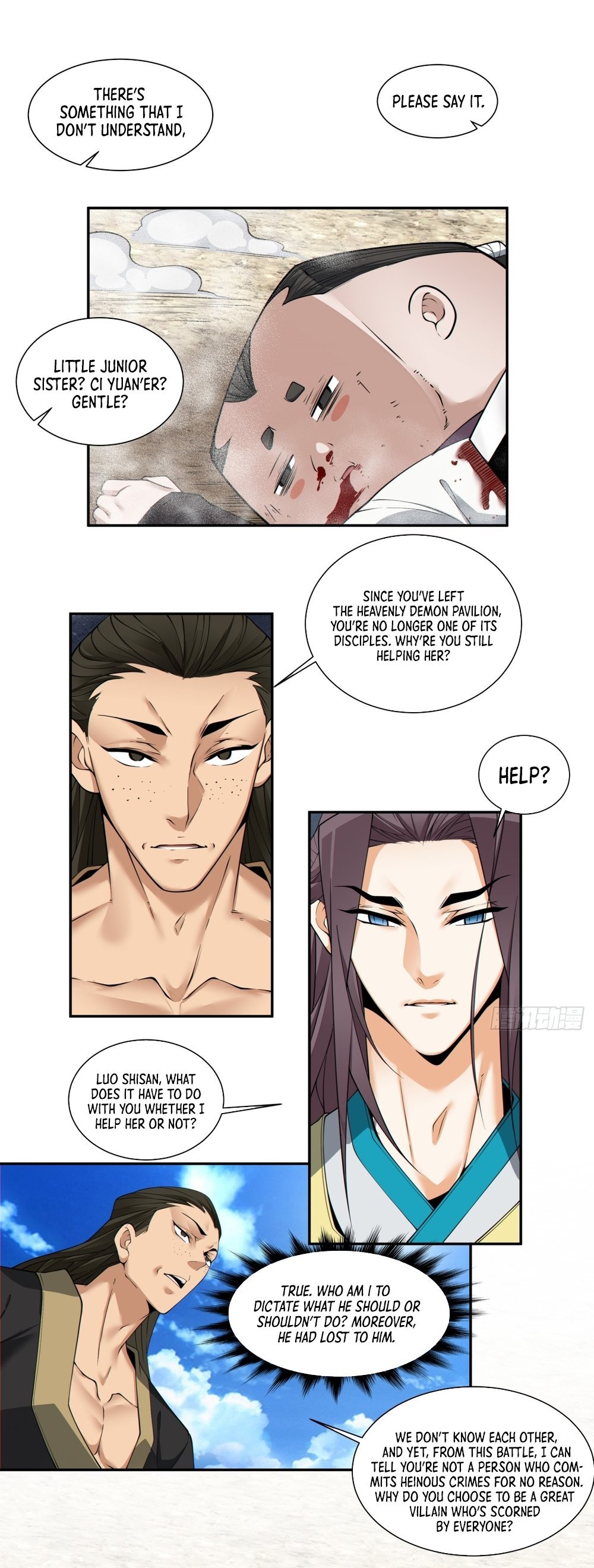 Page 13 of Chapter 165