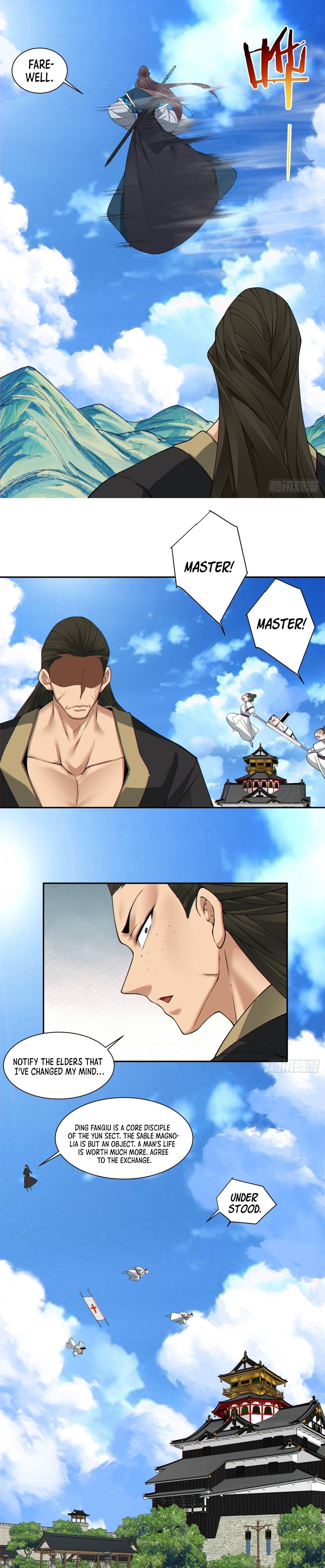 Page 15 of Chapter 165