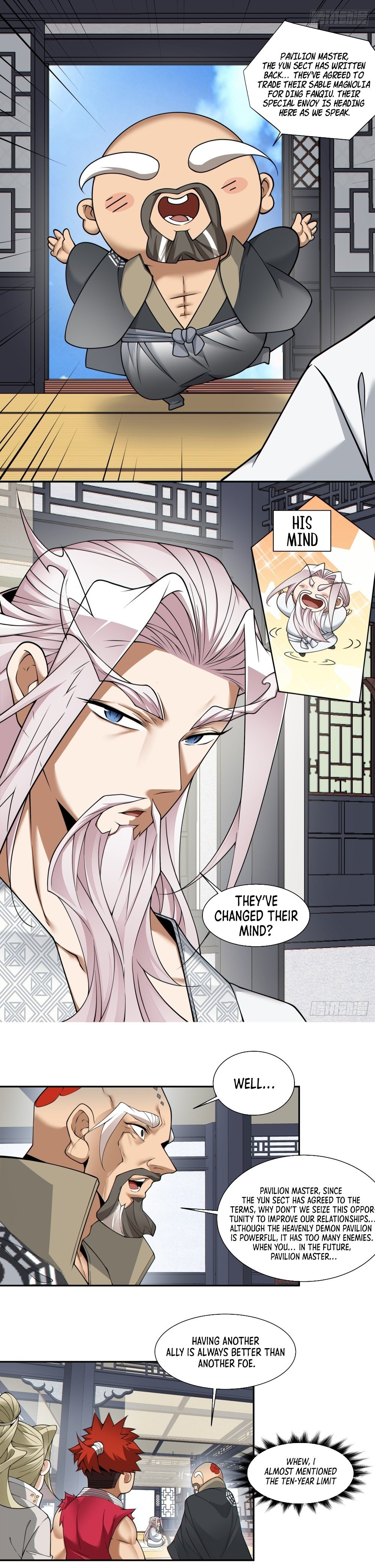Page 5 of Chapter 166