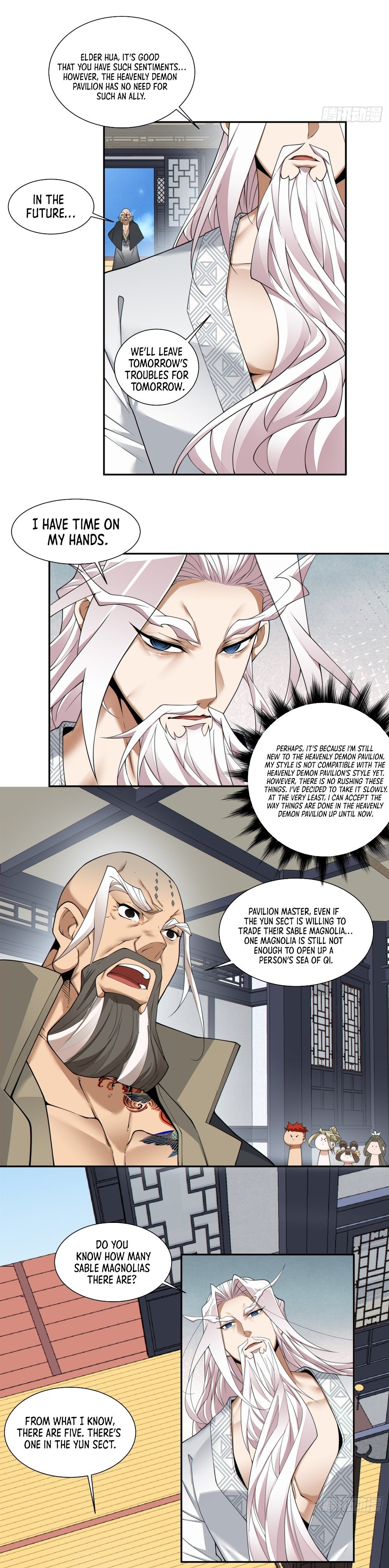 Page 6 of Chapter 166