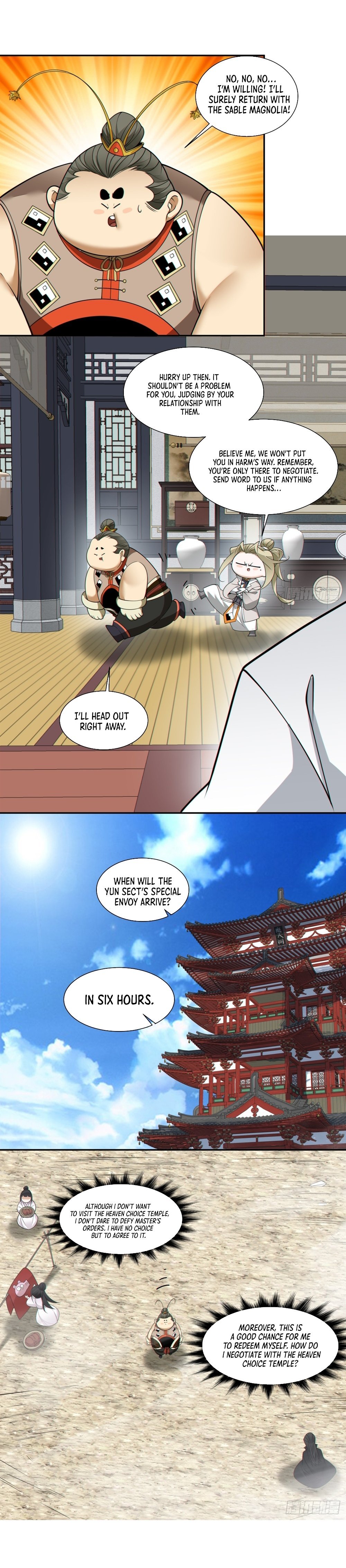 Page 12 of Chapter 166