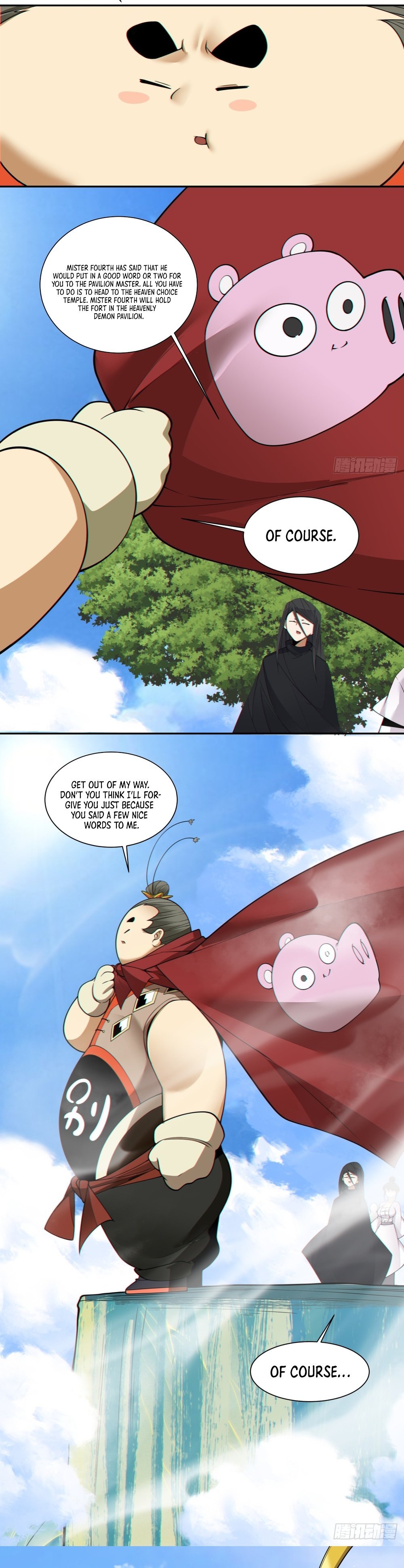 Page 14 of Chapter 166