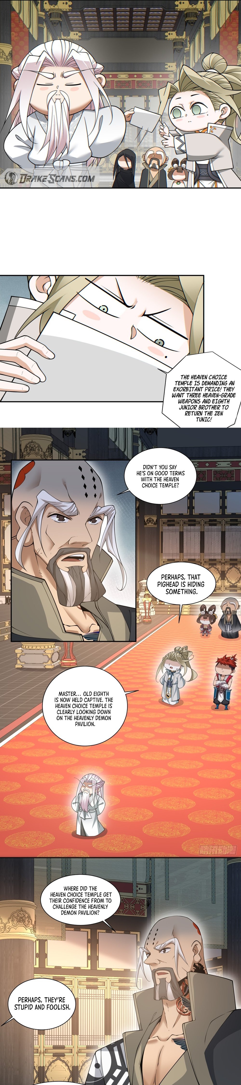 Page 6 of Chapter 167