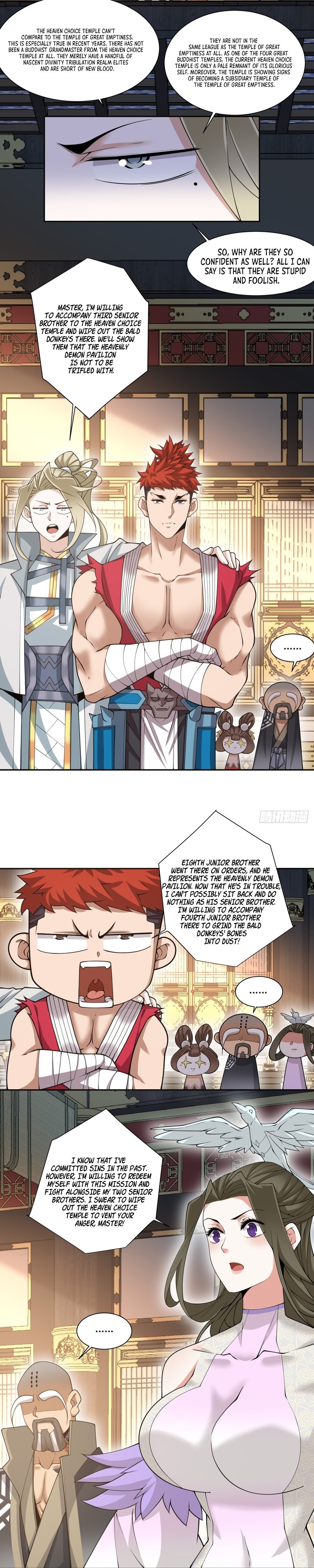 Page 7 of Chapter 167