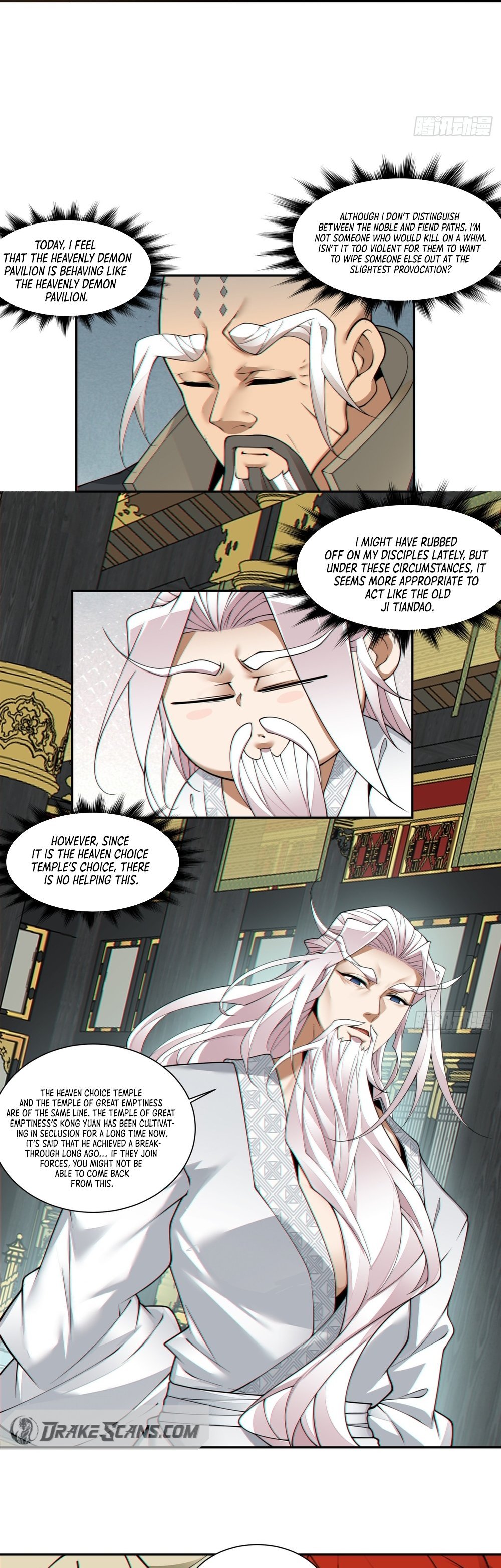 Page 8 of Chapter 167