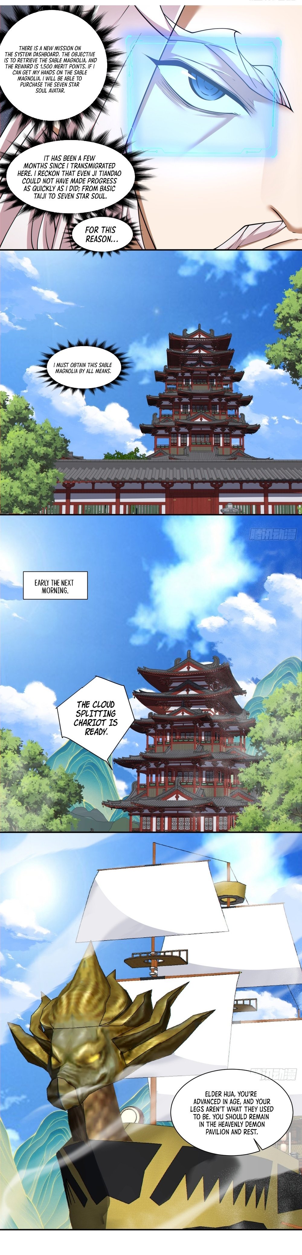 Page 10 of Chapter 167