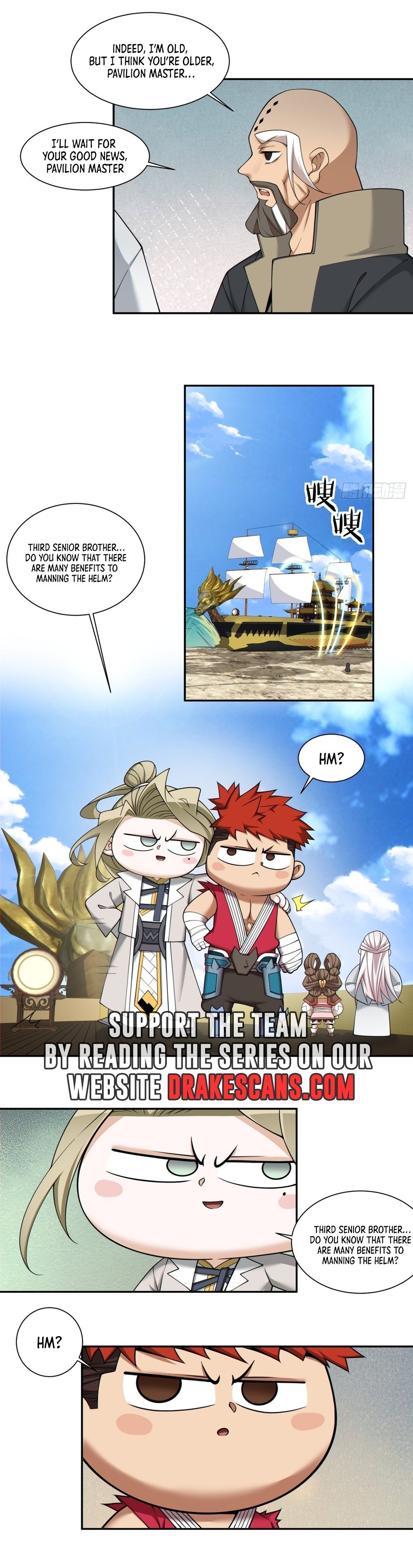 Page 11 of Chapter 167