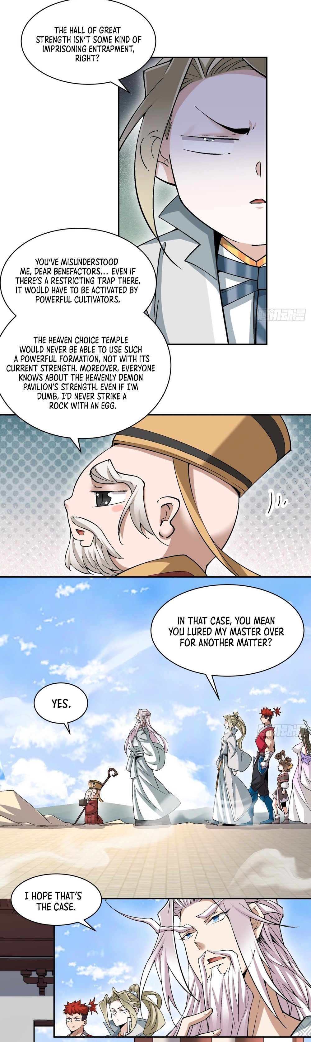 Page 7 of Chapter 168