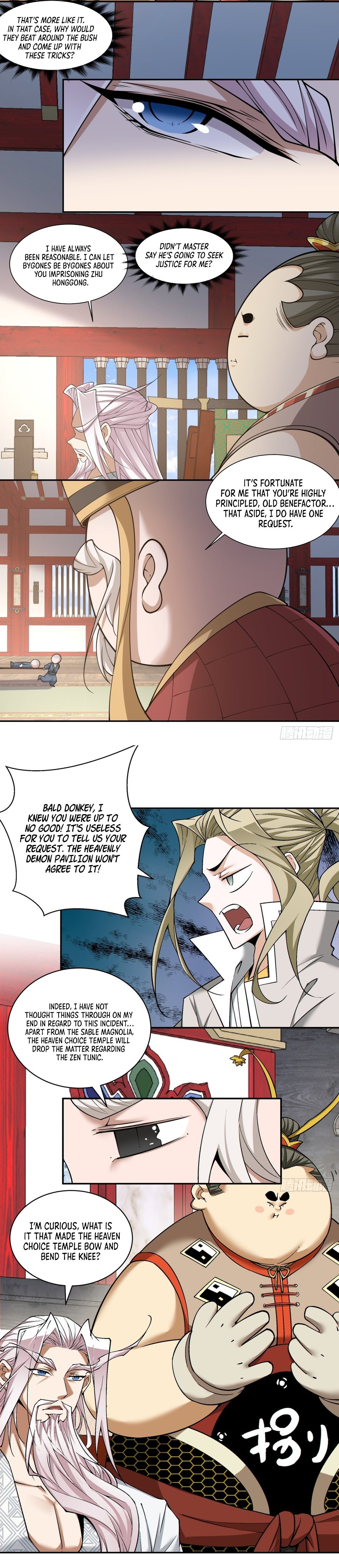 Page 12 of Chapter 168