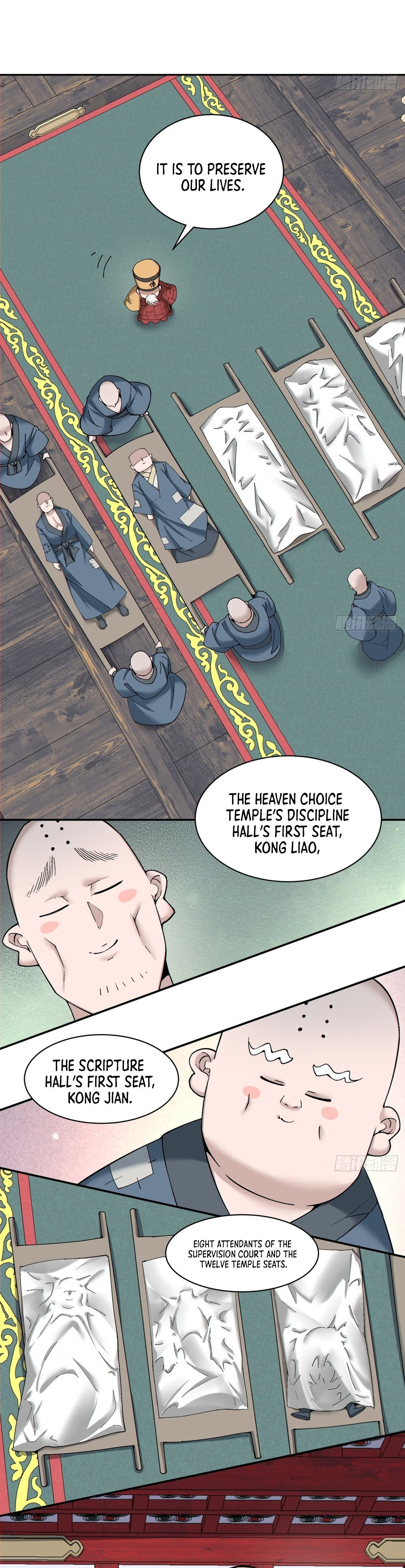 Page 13 of Chapter 168