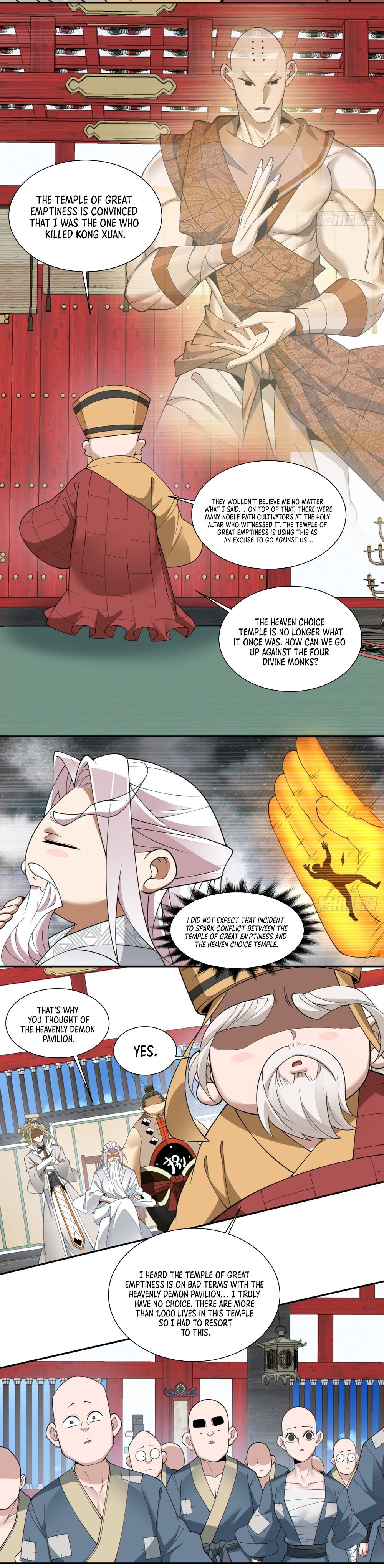 Page 15 of Chapter 168