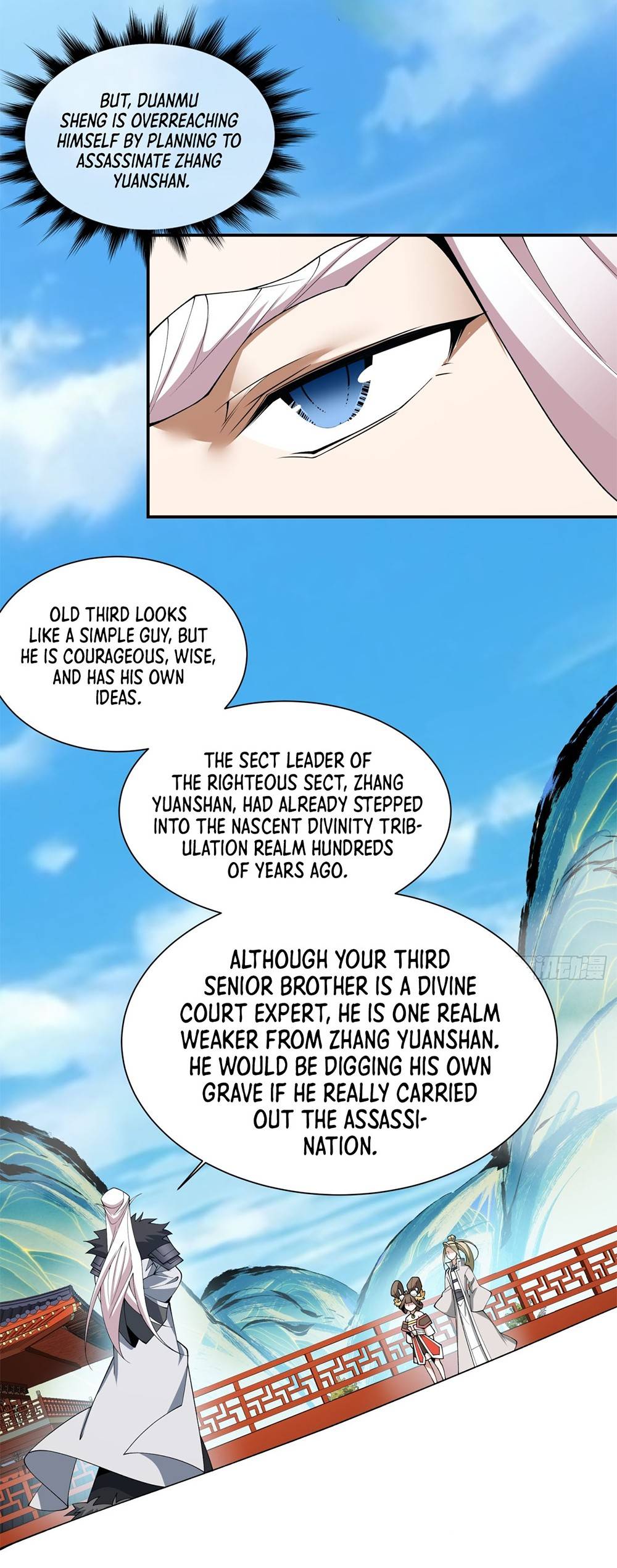Page 14 of Chapter 17