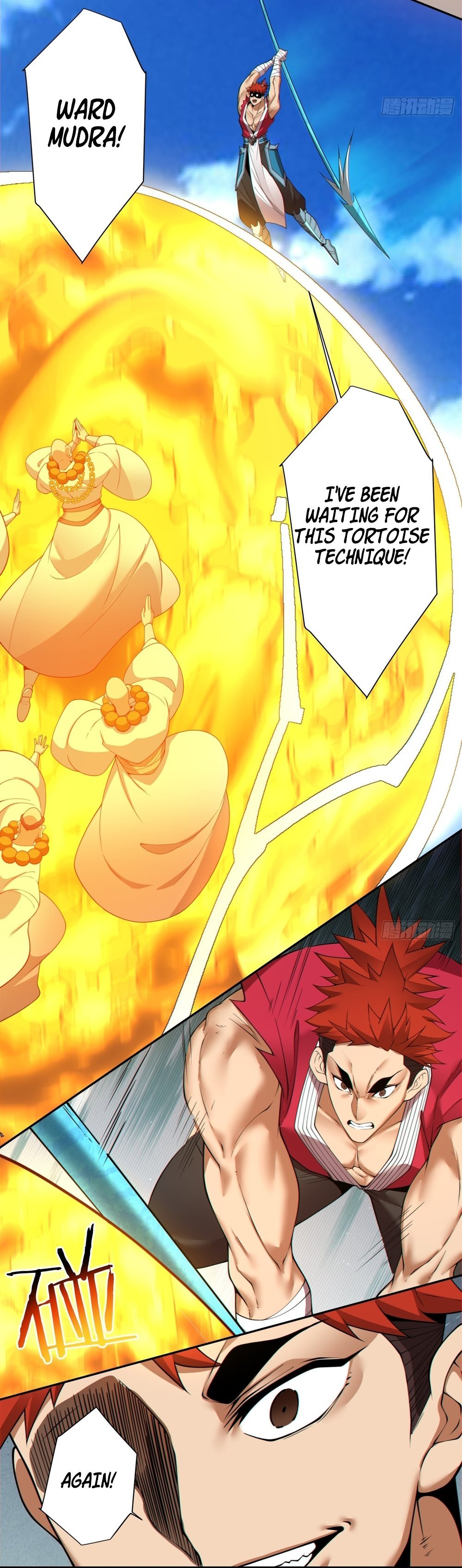 Page 4 of Chapter 171