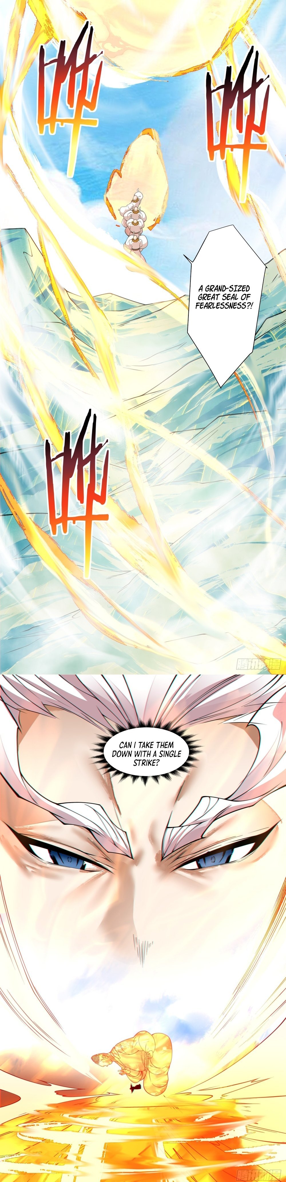 Page 4 of Chapter 172