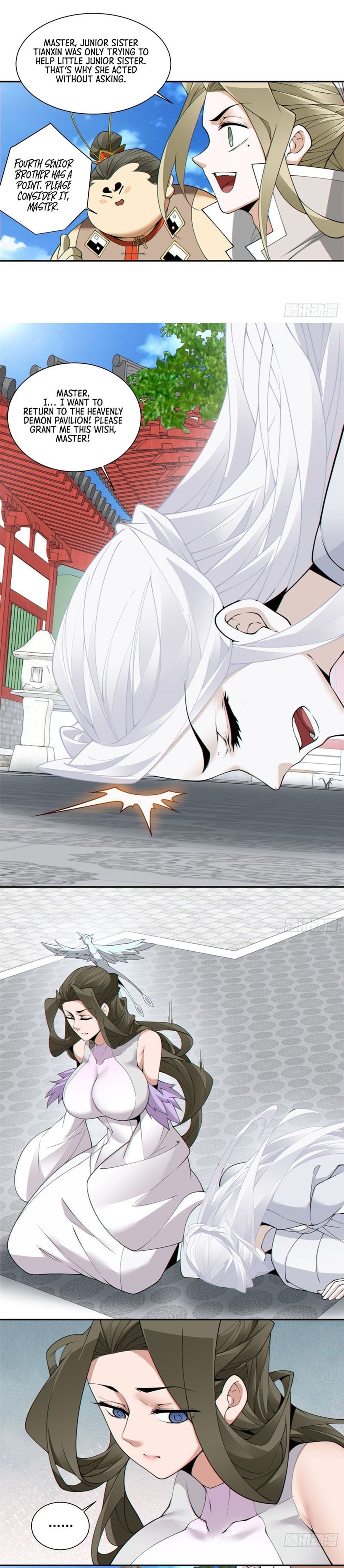 Page 6 of Chapter 175