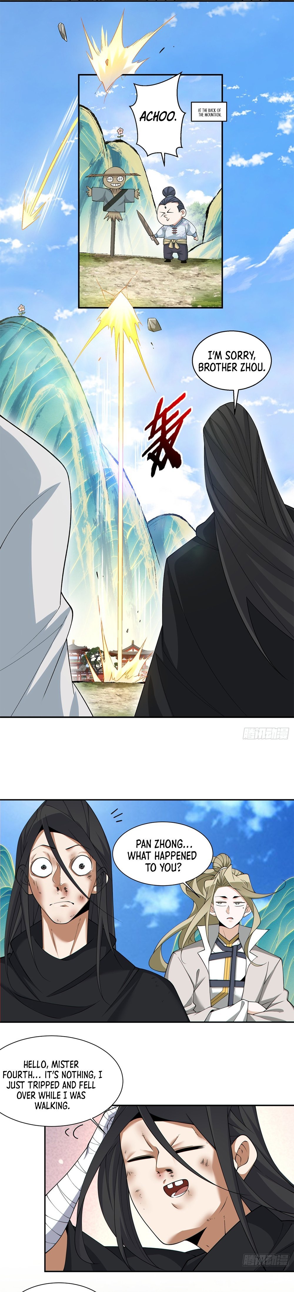 Page 6 of Chapter 177