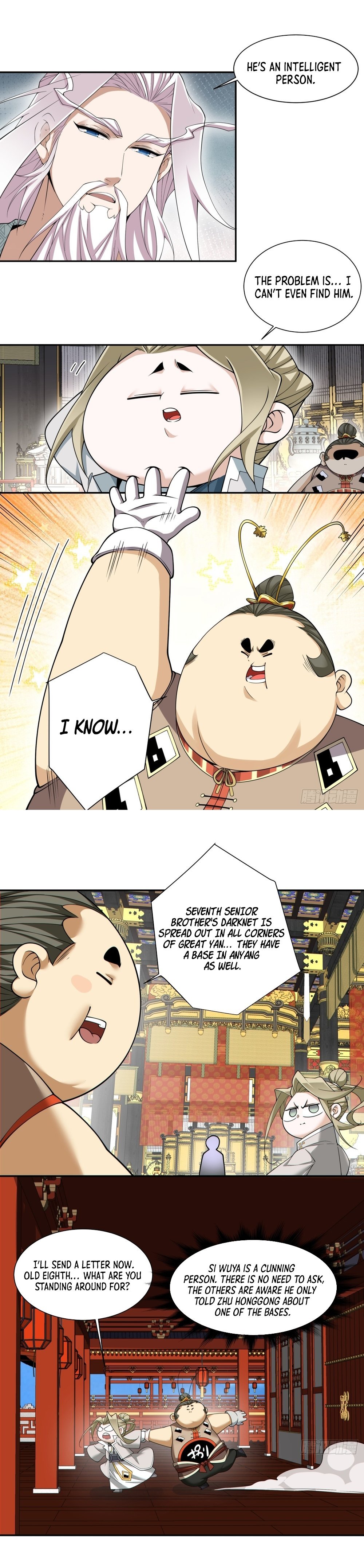 Page 14 of Chapter 178