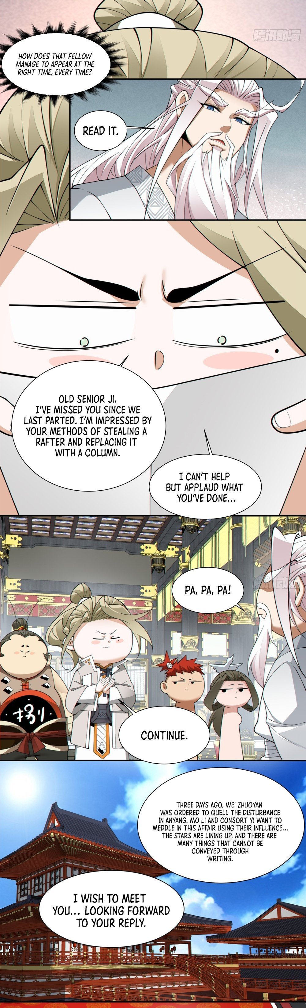 Page 17 of Chapter 178