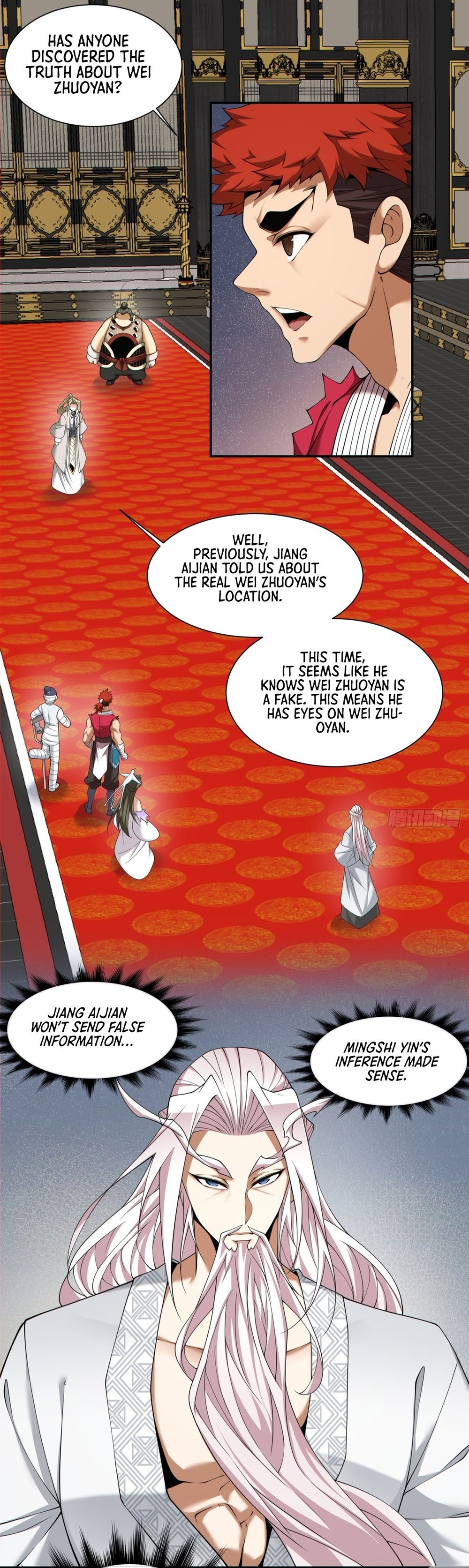 Page 2 of Chapter 179