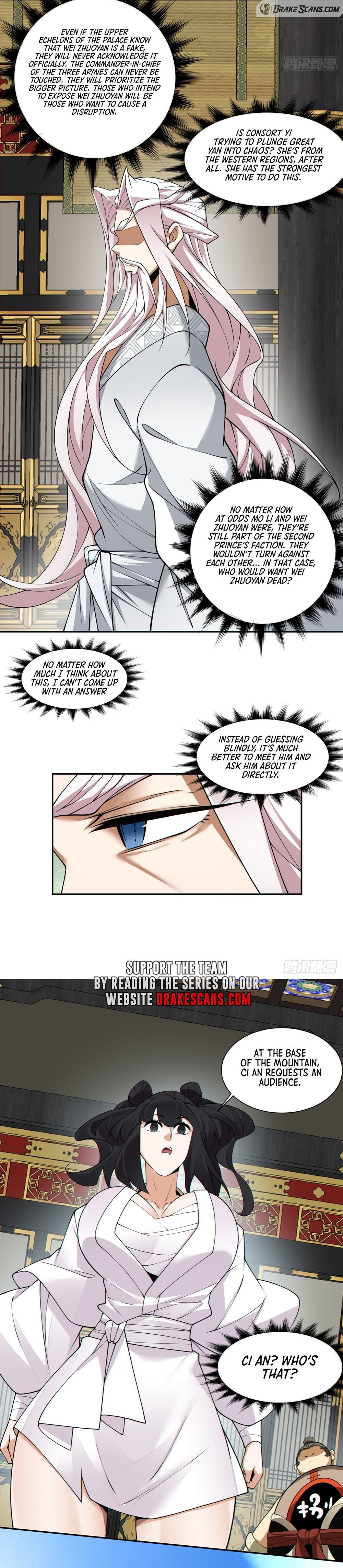 Page 3 of Chapter 179