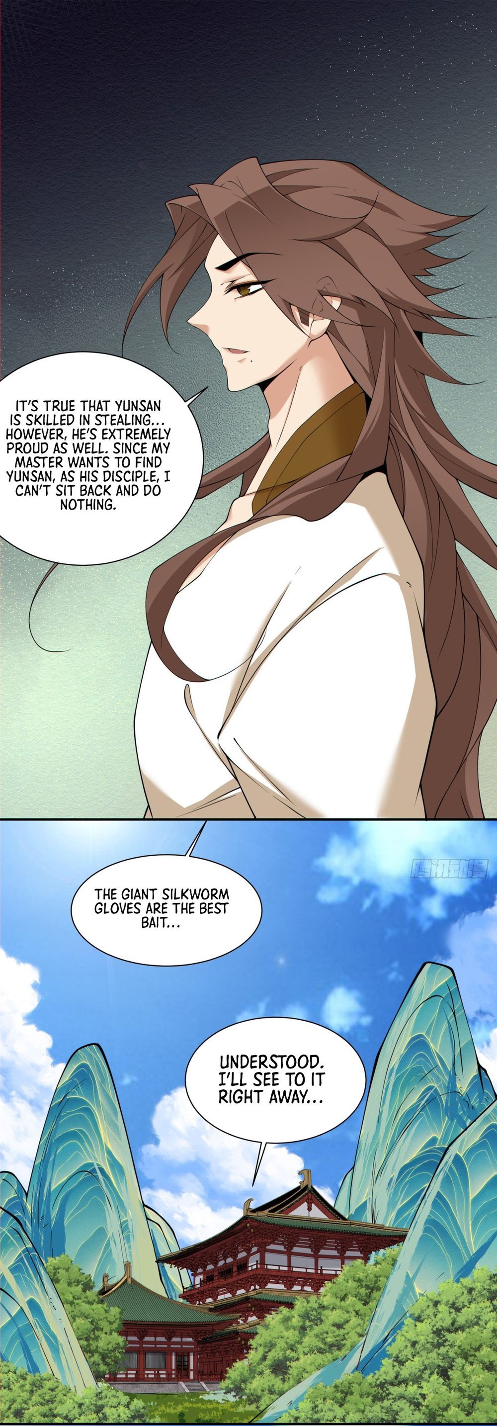 Page 13 of Chapter 179