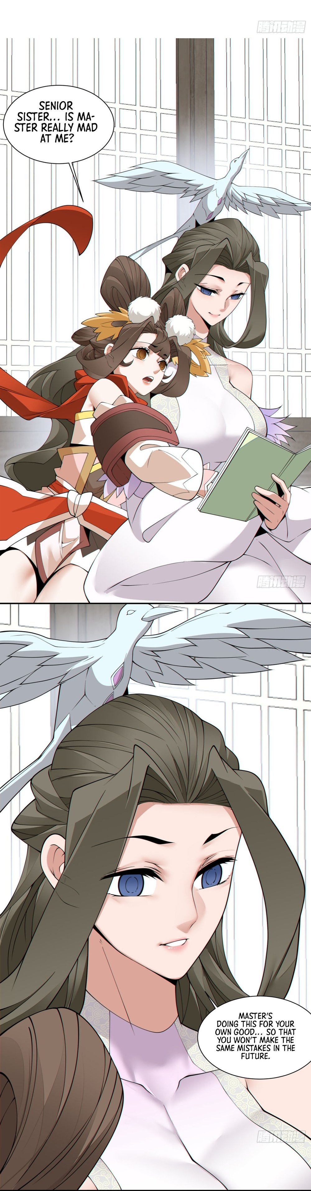 Page 15 of Chapter 179