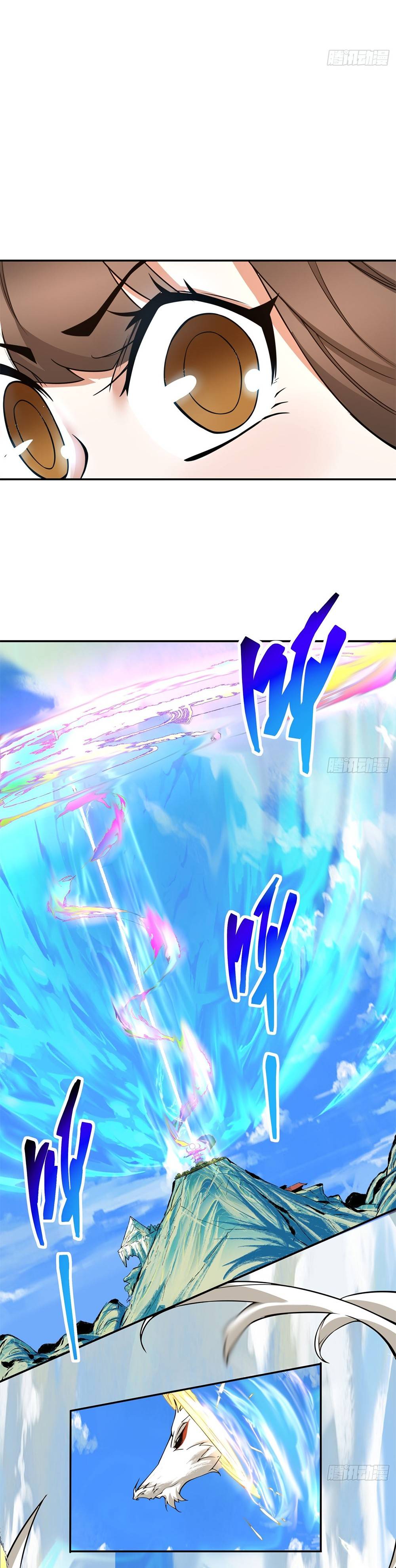 Page 7 of Chapter 18