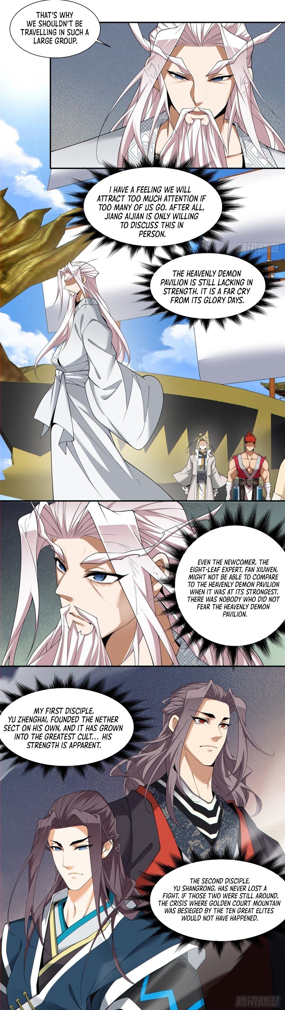 Page 8 of Chapter 180