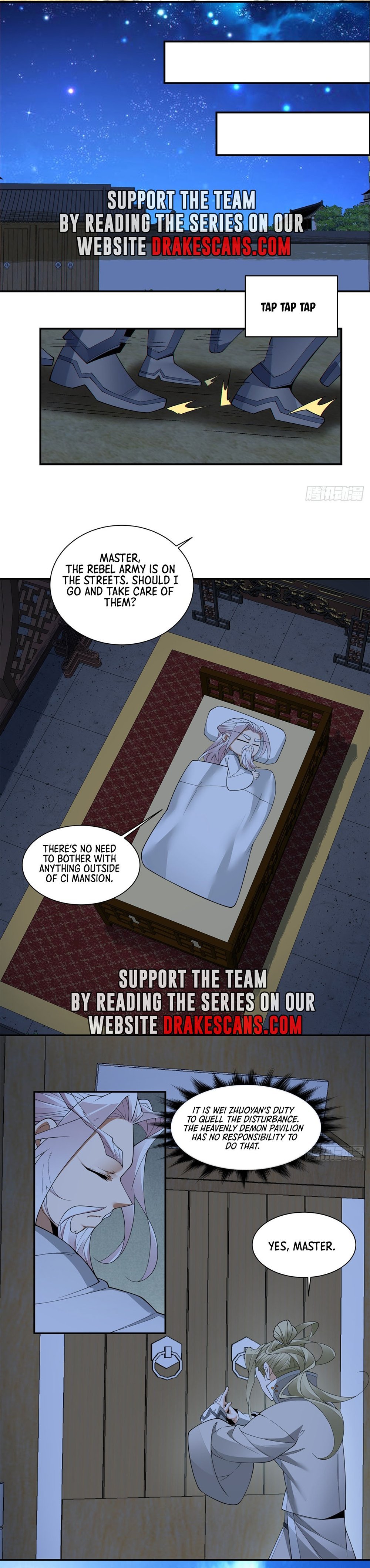 Page 12 of Chapter 182