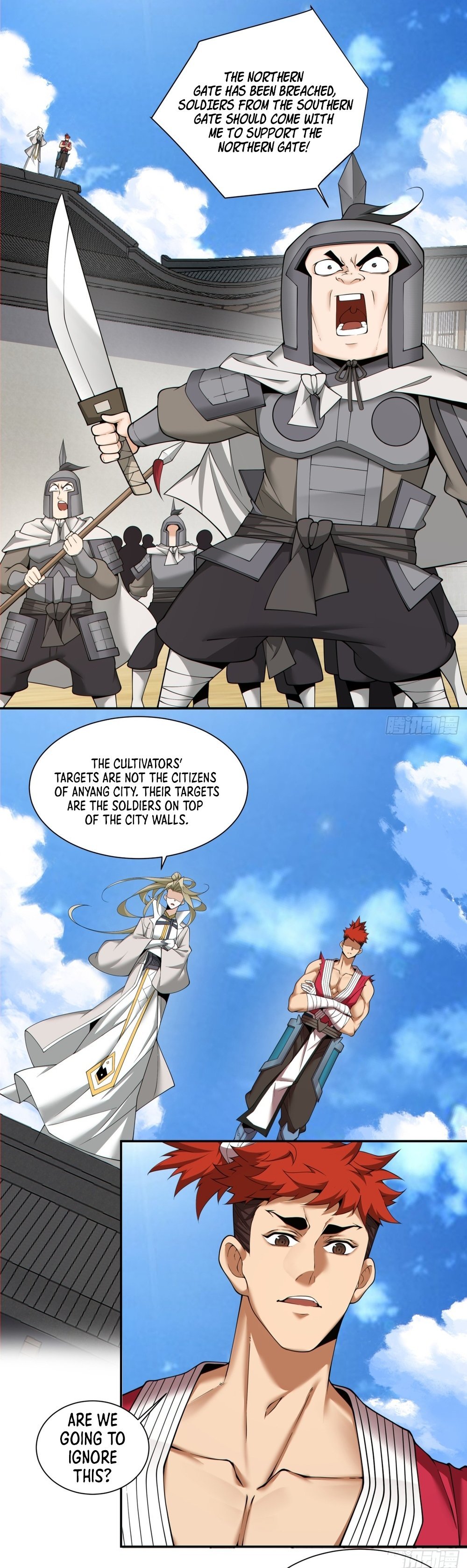 Page 2 of Chapter 183