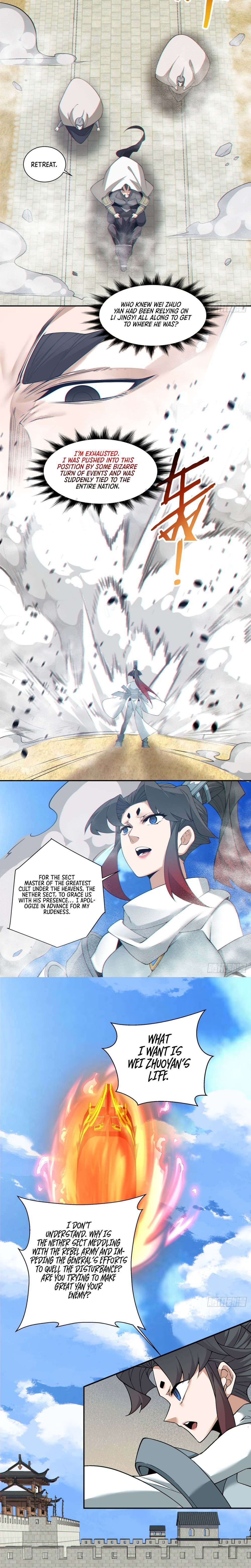 Page 4 of Chapter 184