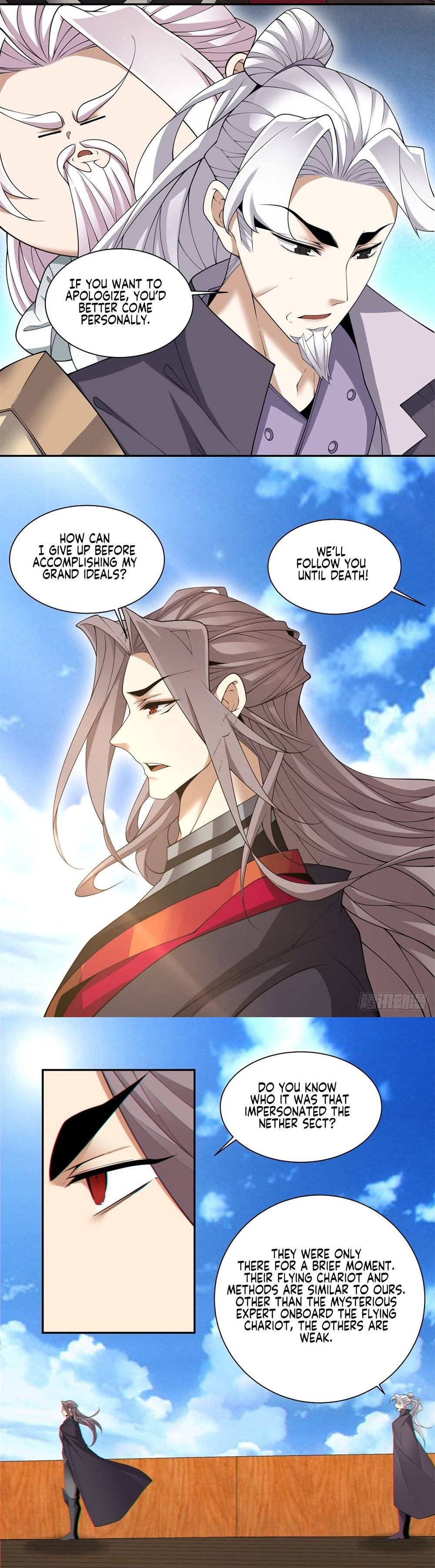 Page 12 of Chapter 188