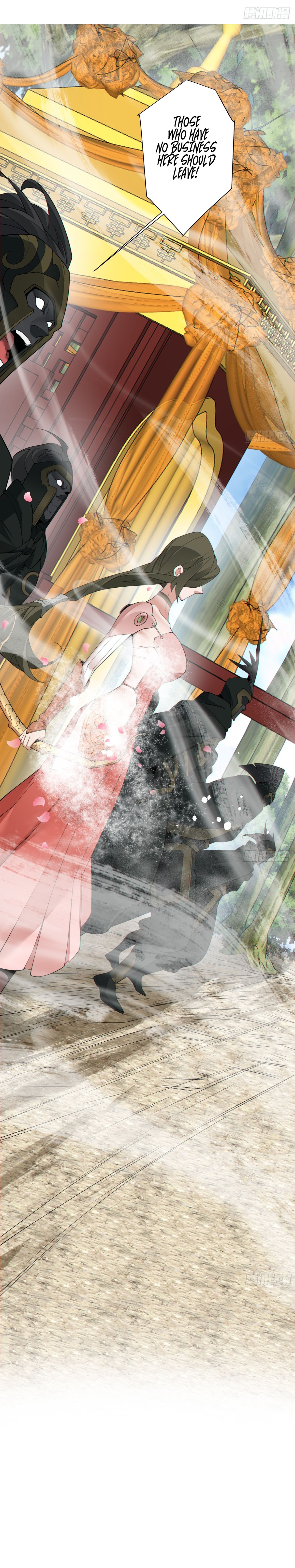 Page 5 of Chapter 193
