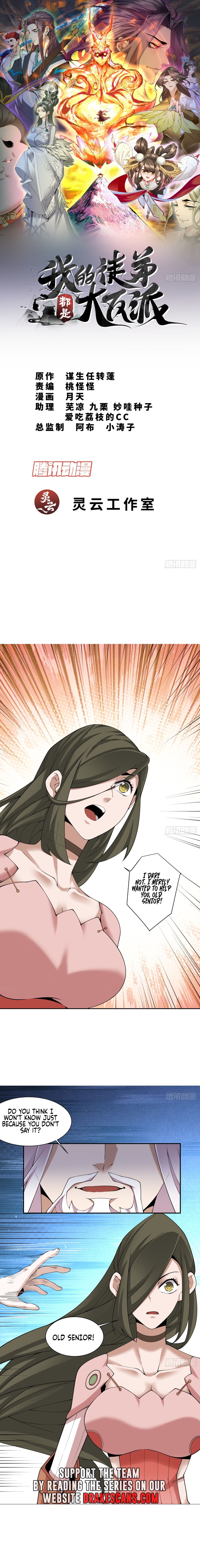 Page 2 of Chapter 197
