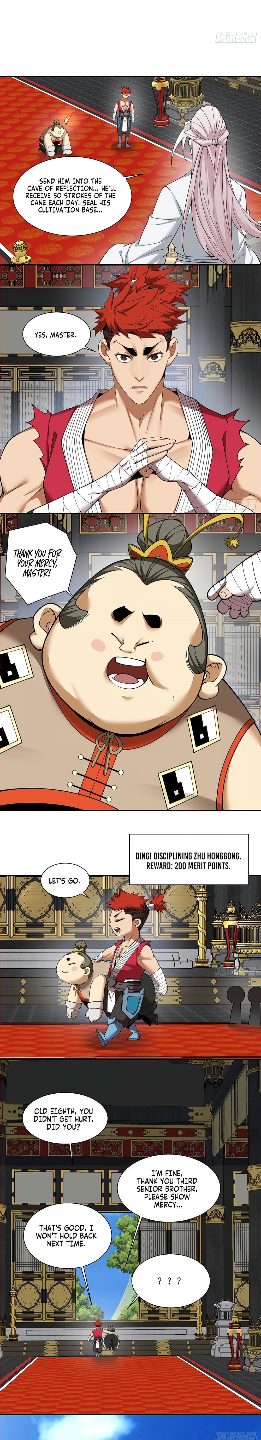 Page 5 of Chapter 204