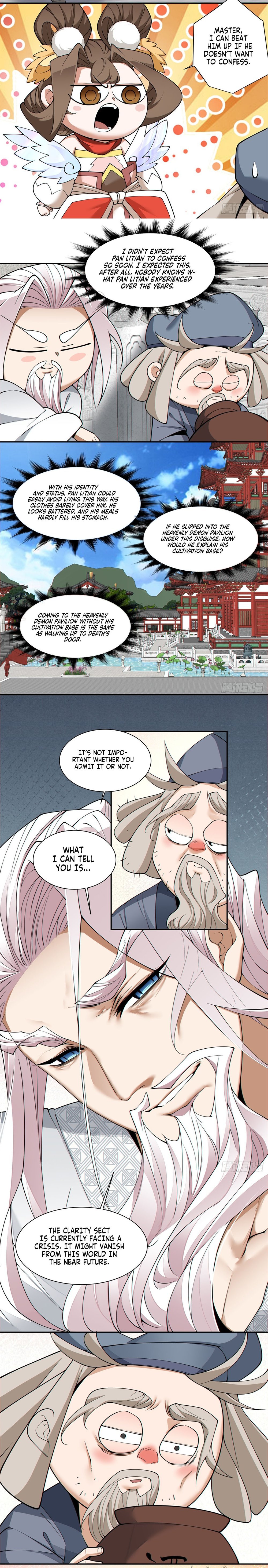 Page 3 of Chapter 205