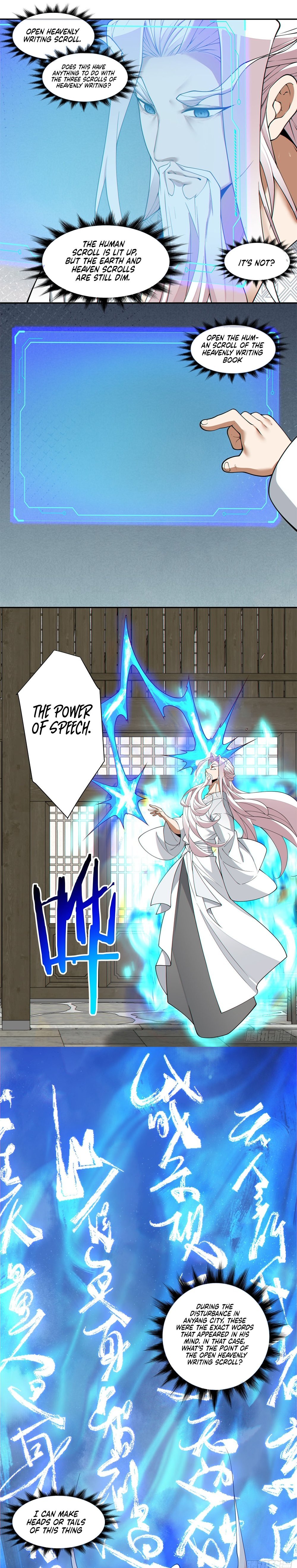 Page 11 of Chapter 205