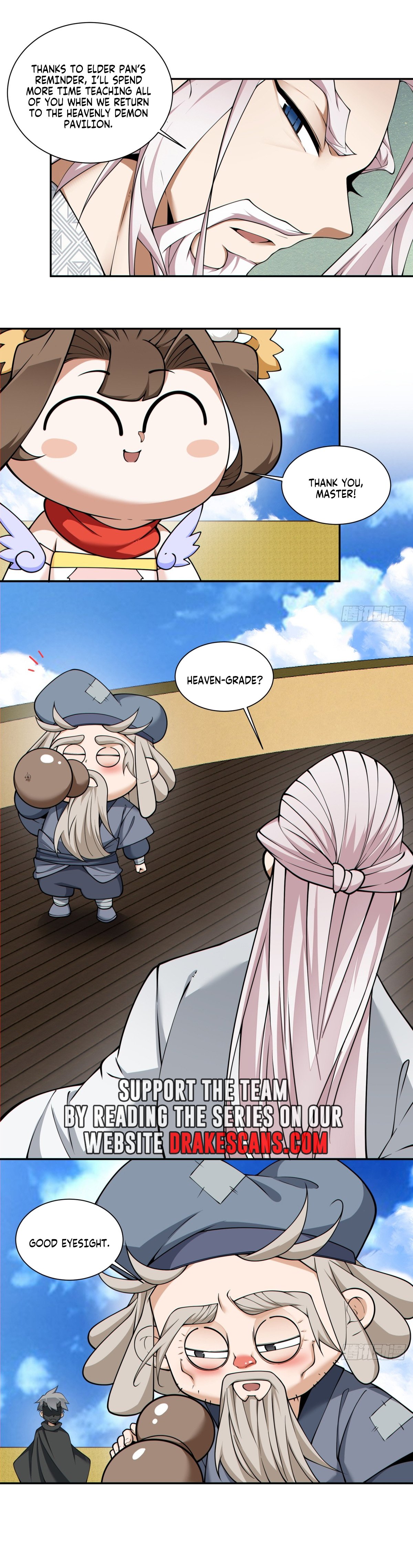 Page 7 of Chapter 221