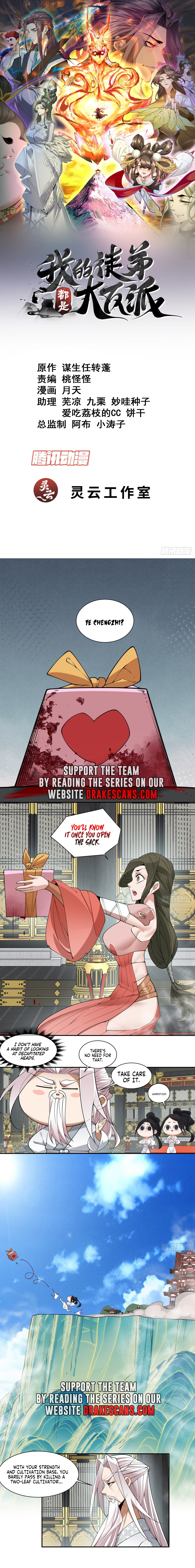 Page 2 of Chapter 223