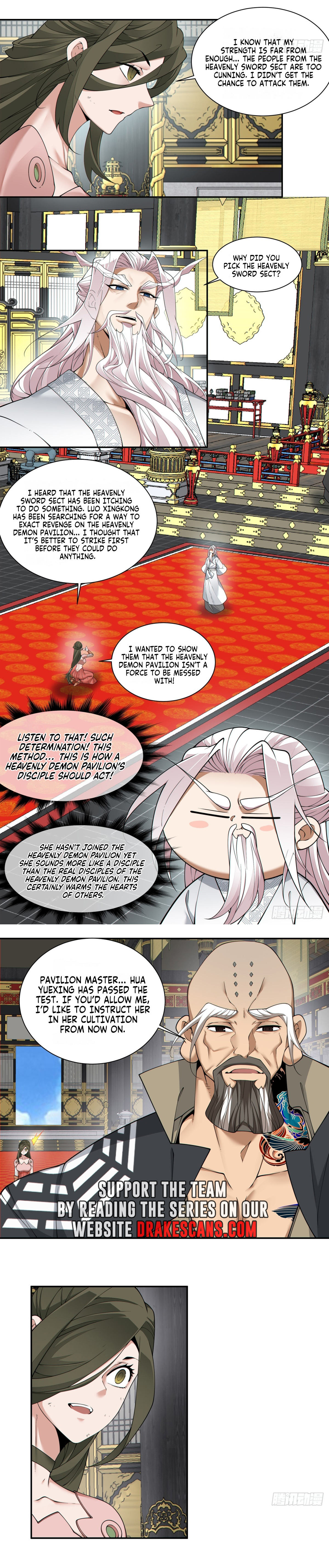 Page 3 of Chapter 223