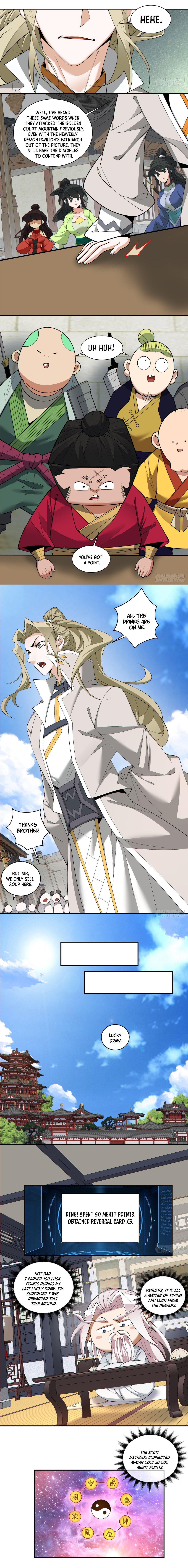 Page 5 of Chapter 228