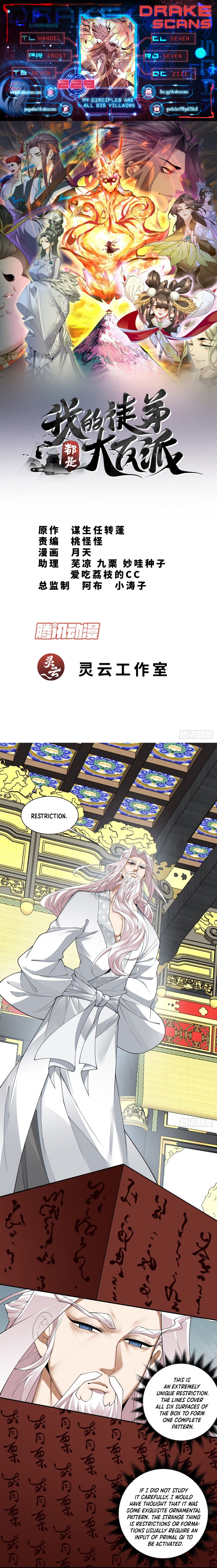 Page 1 of Chapter 229