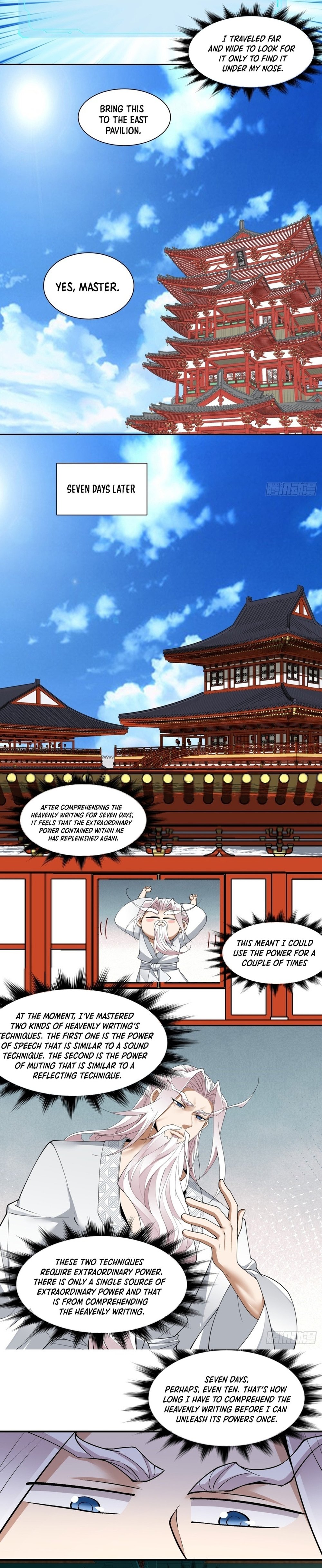 Page 3 of Chapter 229
